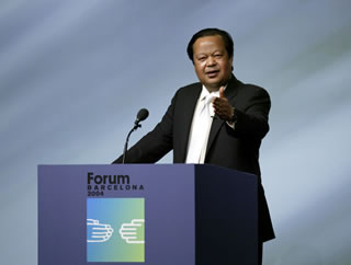 Prem Rawat Maharaji at the Universal_Forum Of Cultures Barcelona.jpg
