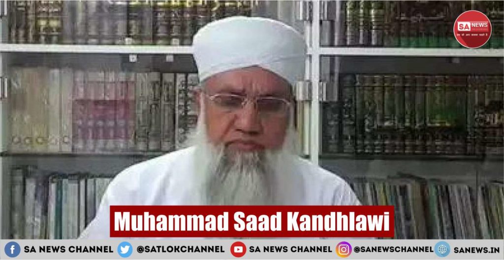 Muhammad Saad Kandhlawi