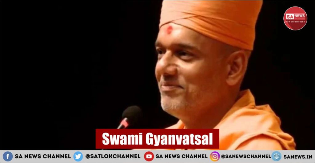 Swami Gyanvatsal