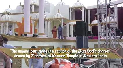 Vibhu Maharaj Wedding