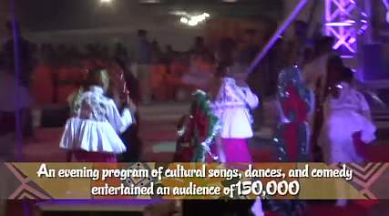 Vibhu Maharaj Wedding