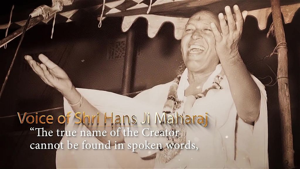 Maharaji: 120th Hans Jayanti