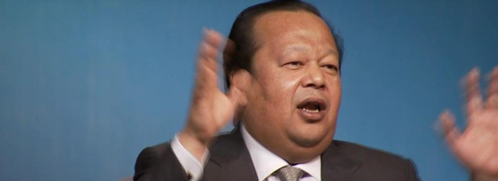 Maharaji in Tel Aviv 2008