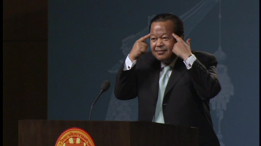 Maharaji Understands Maharaji Understands