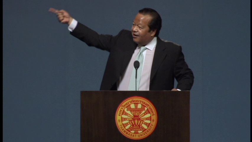 Haredi Maharaji Haredi Maharaj