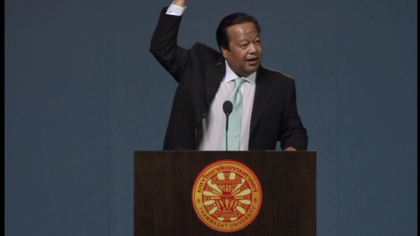 Maharaji points to God Maharaji points to God