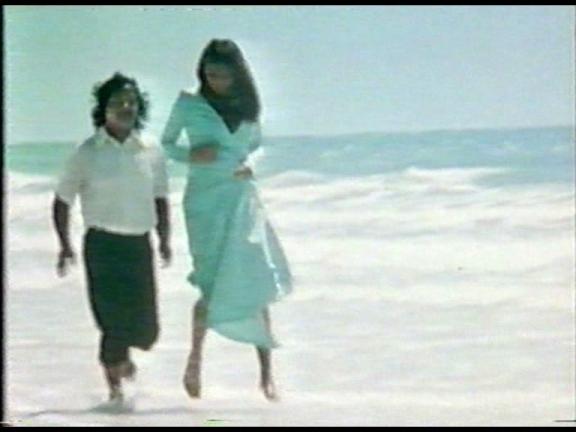 Prem Rawat and His Wife, Marolyn Rawat, Dance on Beach