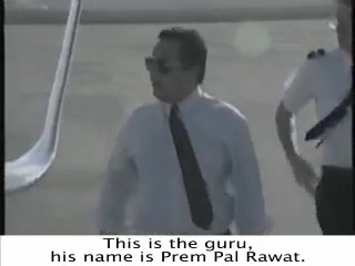 French Documentary about Maharaji and Elan Vital