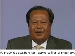 French Documentary about Maharaji and Elan Vital