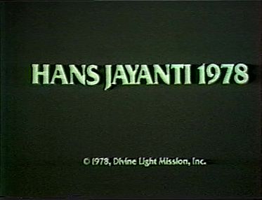 Hans Jayanti 1978