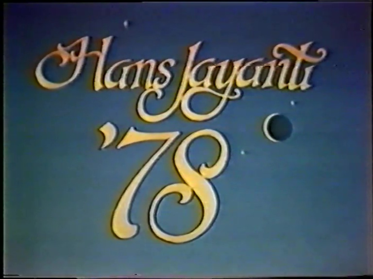 Hans Jayanti 1978