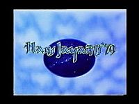Hans Jayanti 1979 - Title