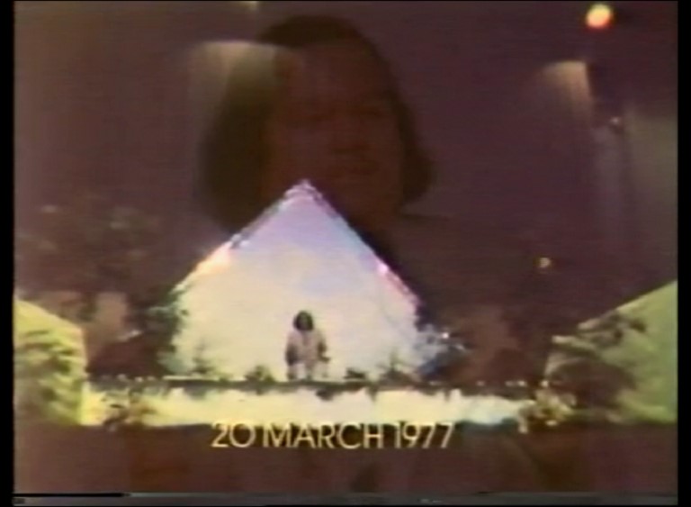 Puja to Prem Rawat with Arti 1977