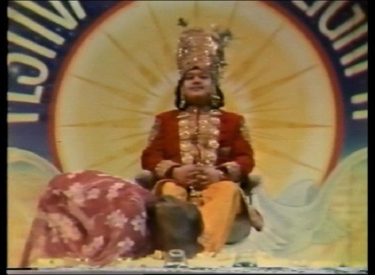 Puja to Prem Rawat with Arti 1977