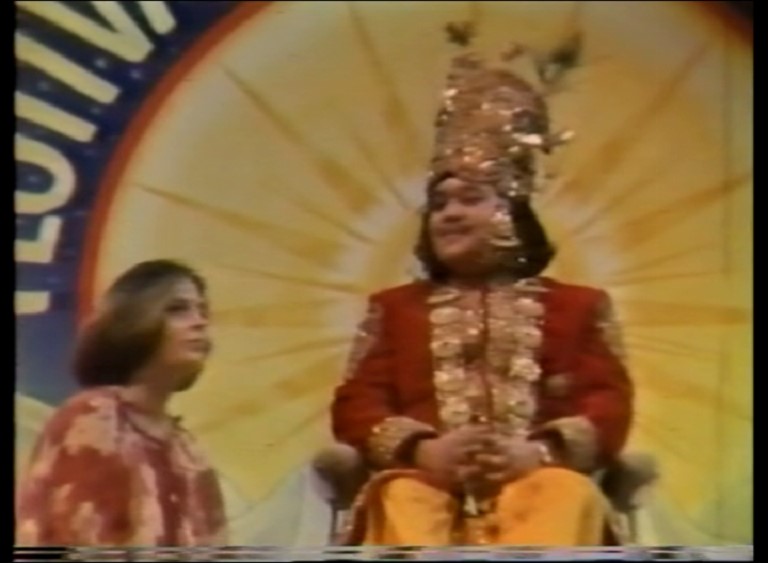 Puja to Prem Rawat with Arti 1977