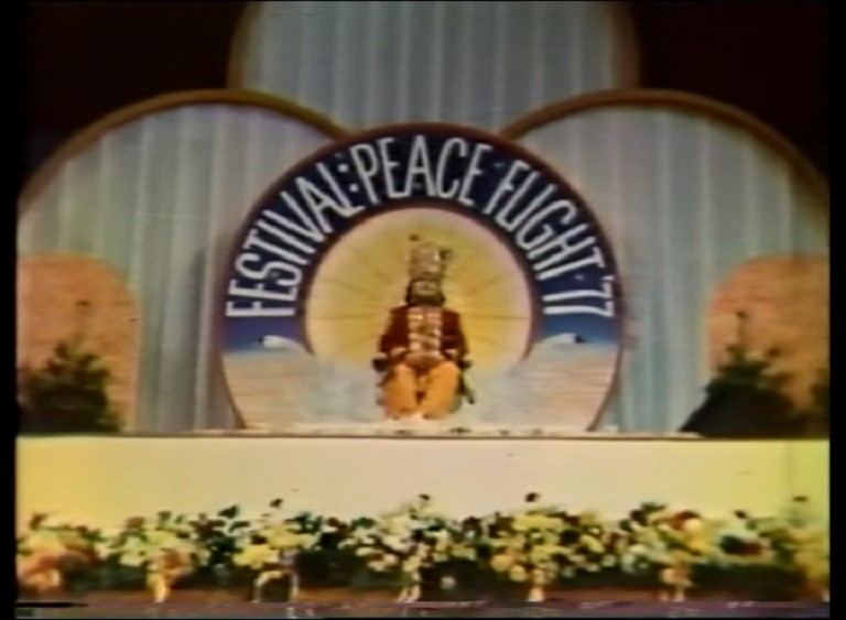 Puja to Prem Rawat with Arti 1977
