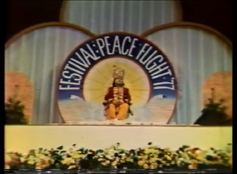 Puja to Prem Rawat with Arti 1977