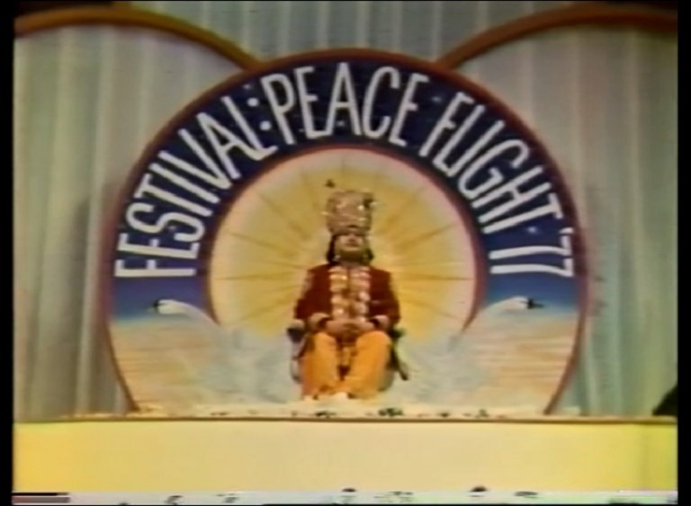 Puja to Prem Rawat with Arti 1977
