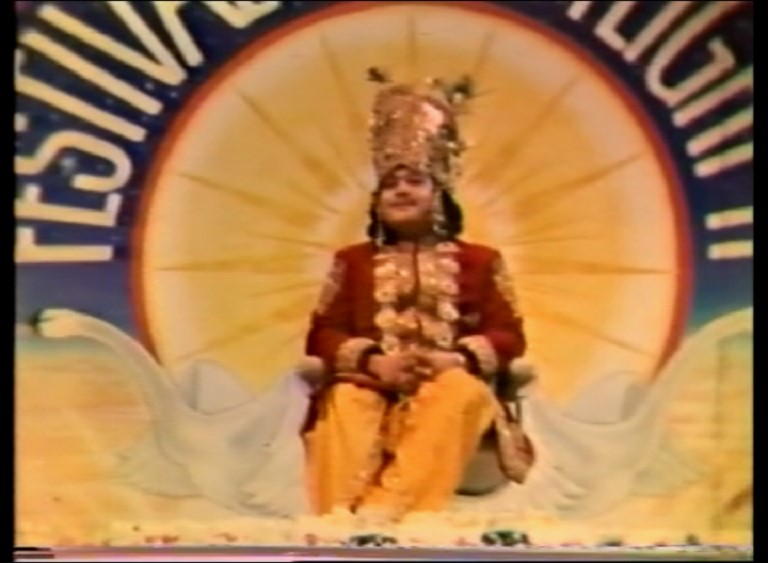Puja to Prem Rawat with Arti 1977