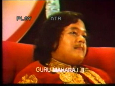 Prem Rawat, Guru Puja, 1975