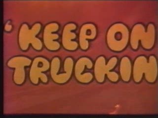 Prem Rawat, Guru Puja, 1975