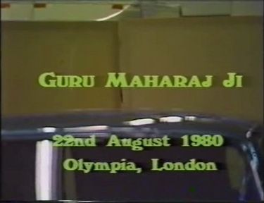 Prem Rawat, Guru Puja, Olympia 22nd August 1980