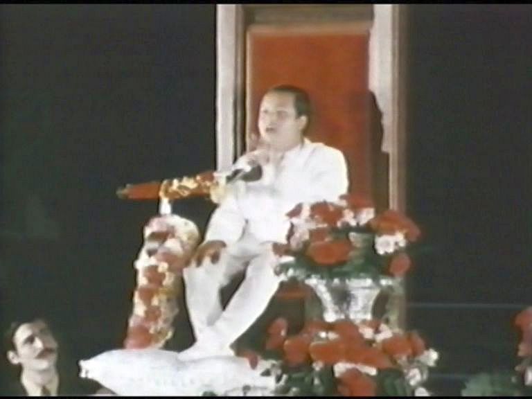 Guru Maharaj Ji aka Prem Rawat early 1970's Guru Maharaj Ji aka Prem Rawat early 1970's