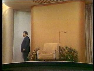 Prem Rawat, Hans Jayanti 1981