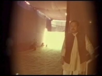 Prem Rawat's Silent Screams