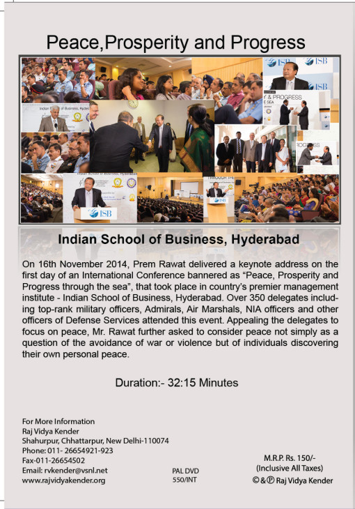 Prem Rawat: Peace, Prosperity and Progress through the Sea