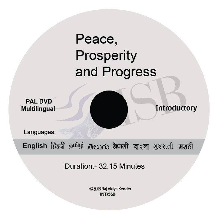 Prem Rawat: Peace, Prosperity and Progress through the Sea